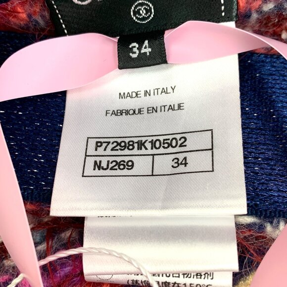 Chanel Pink Alpaca Wool Knit Striped Midi Skirt - Picture 6 of 7